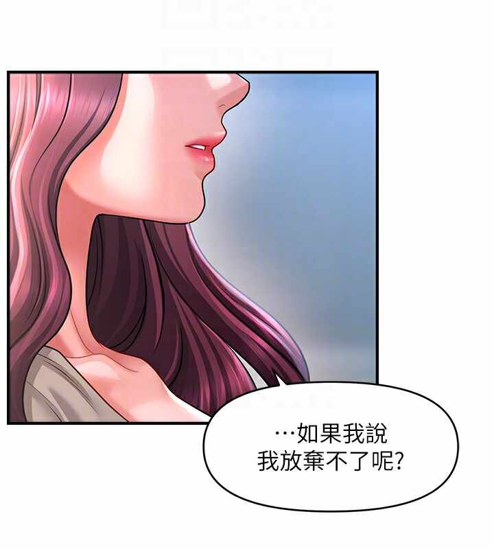 第108张