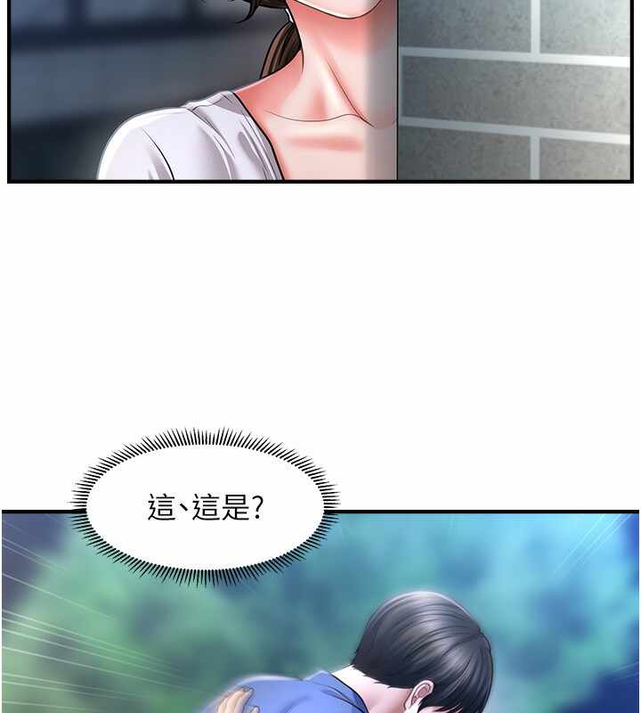第115张