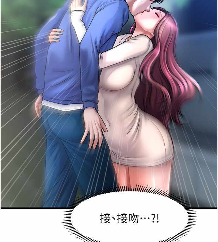 第116张