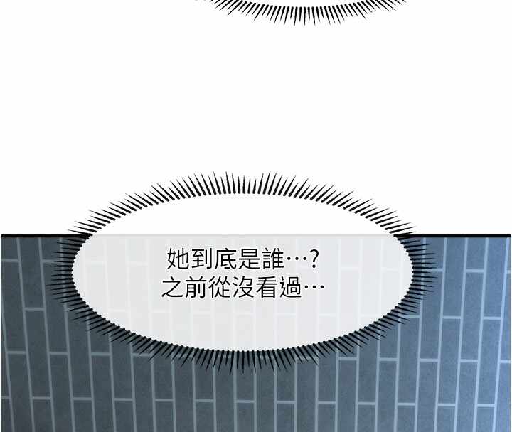 第117张