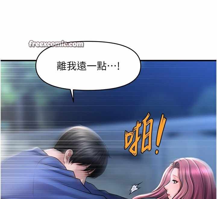 第121张