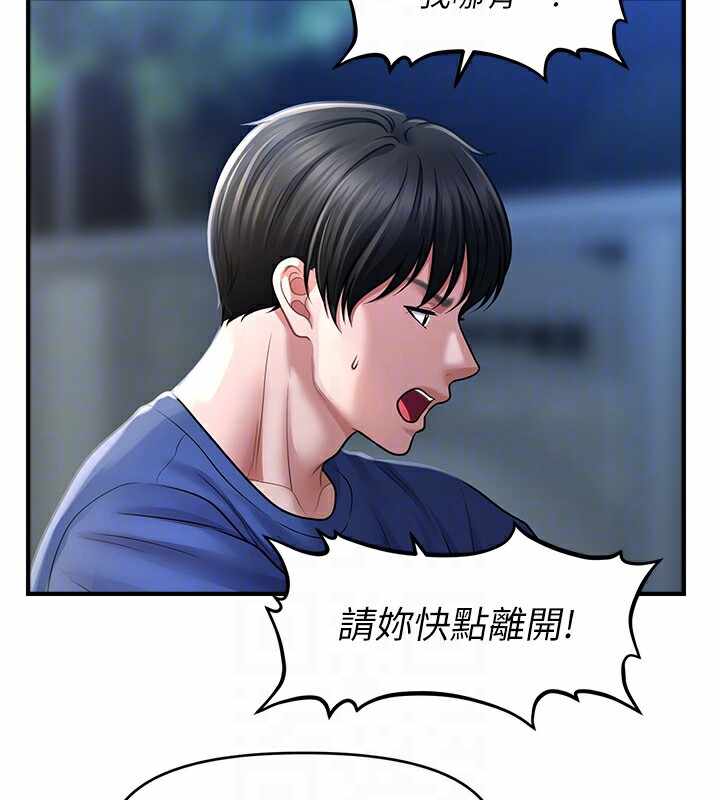 第123张