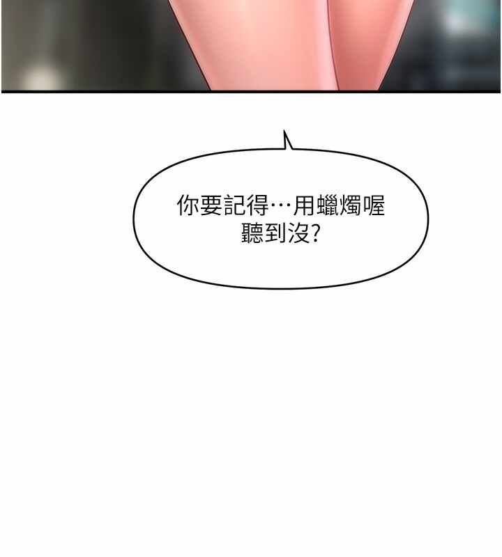 第126张