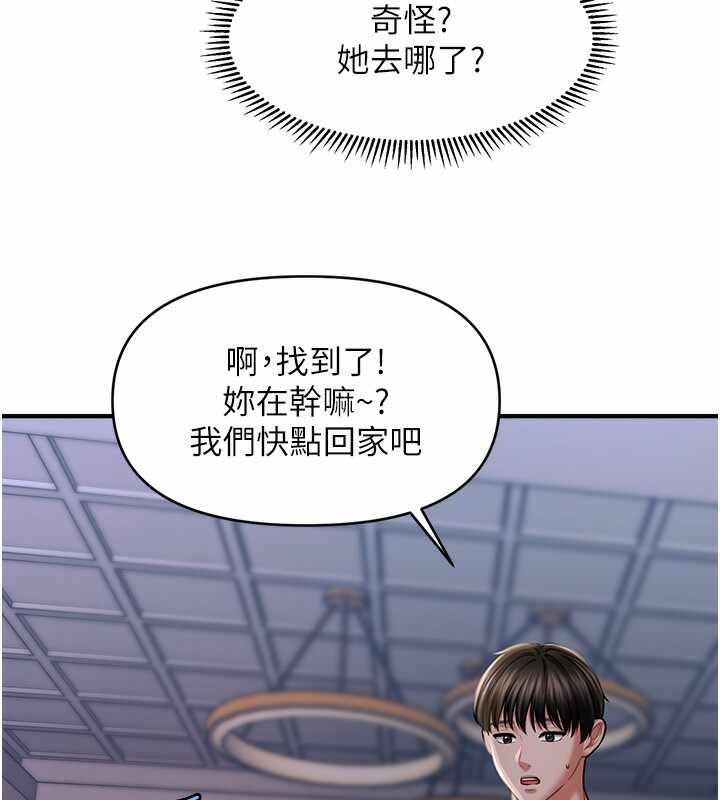 第5张