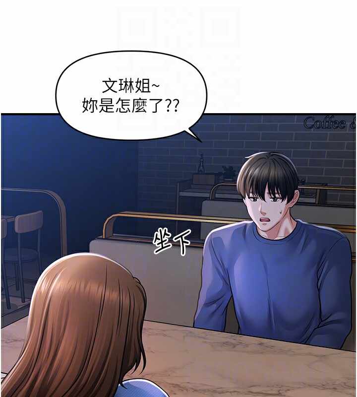 第16张