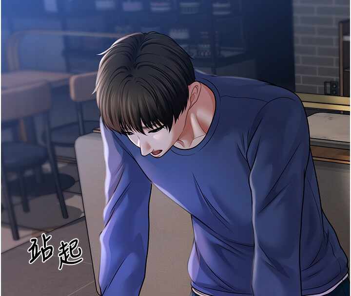 第29张