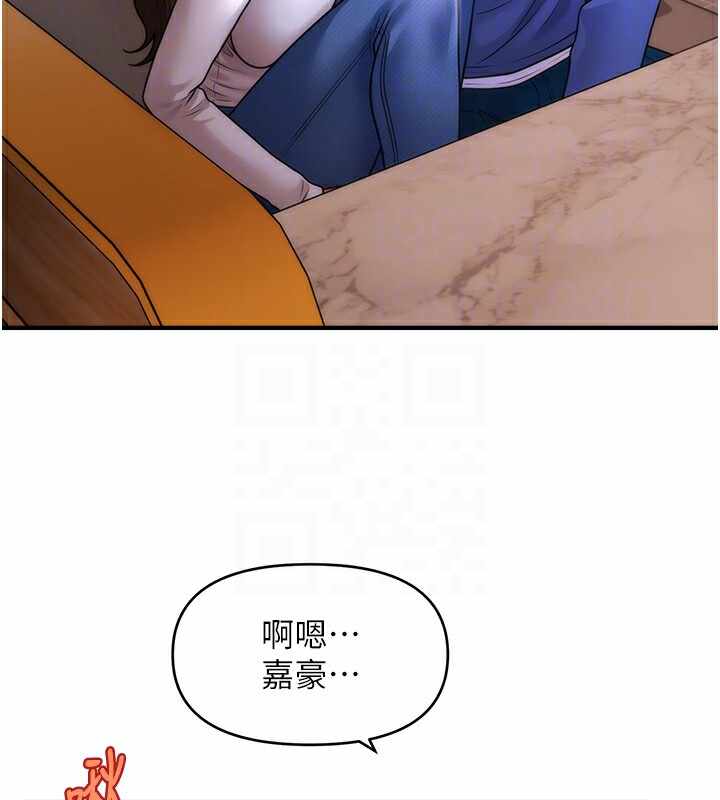 第52张