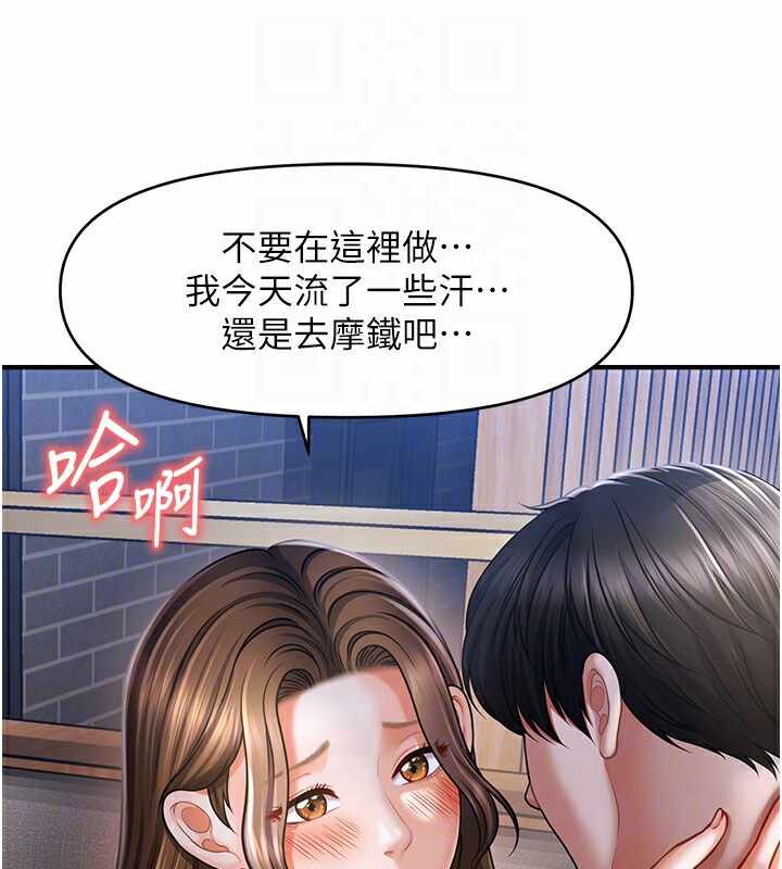 第64张