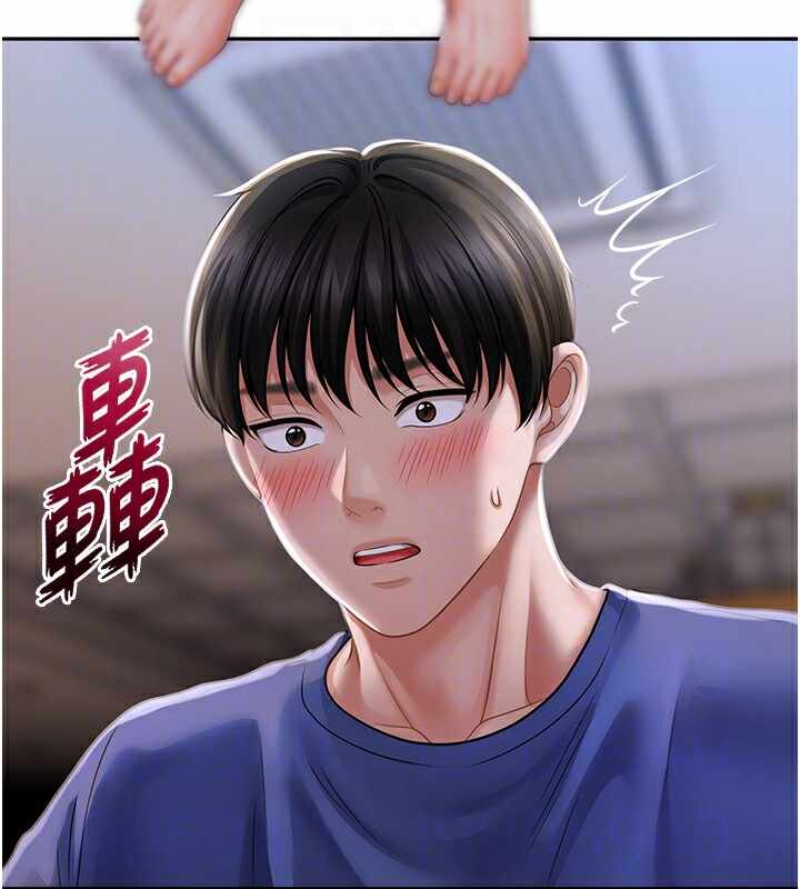 第95张