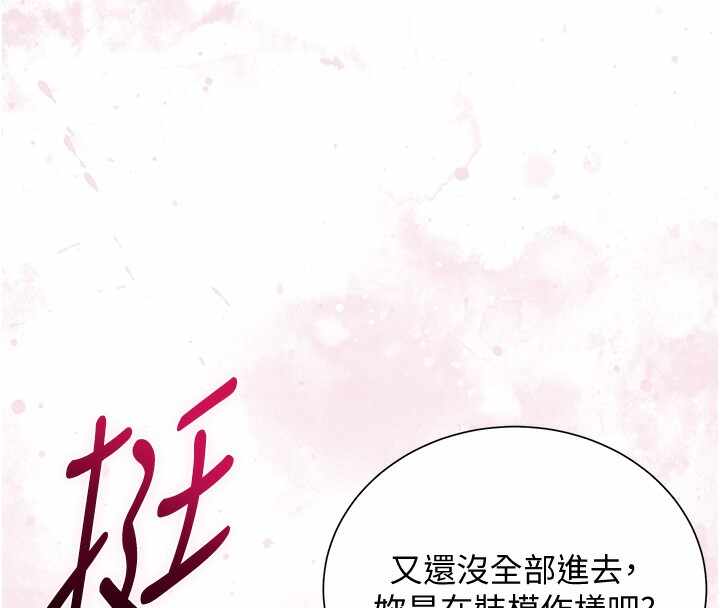 第7张
