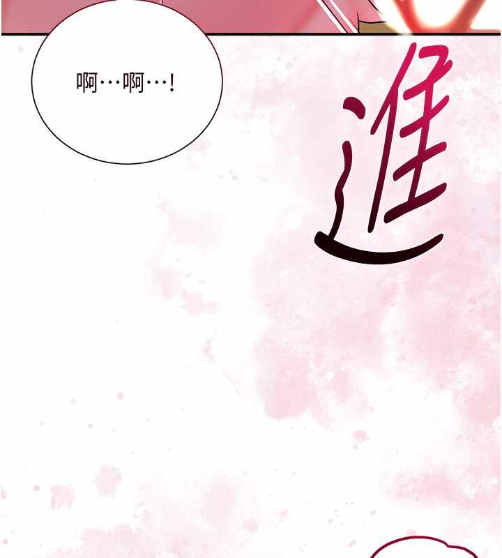 第11张
