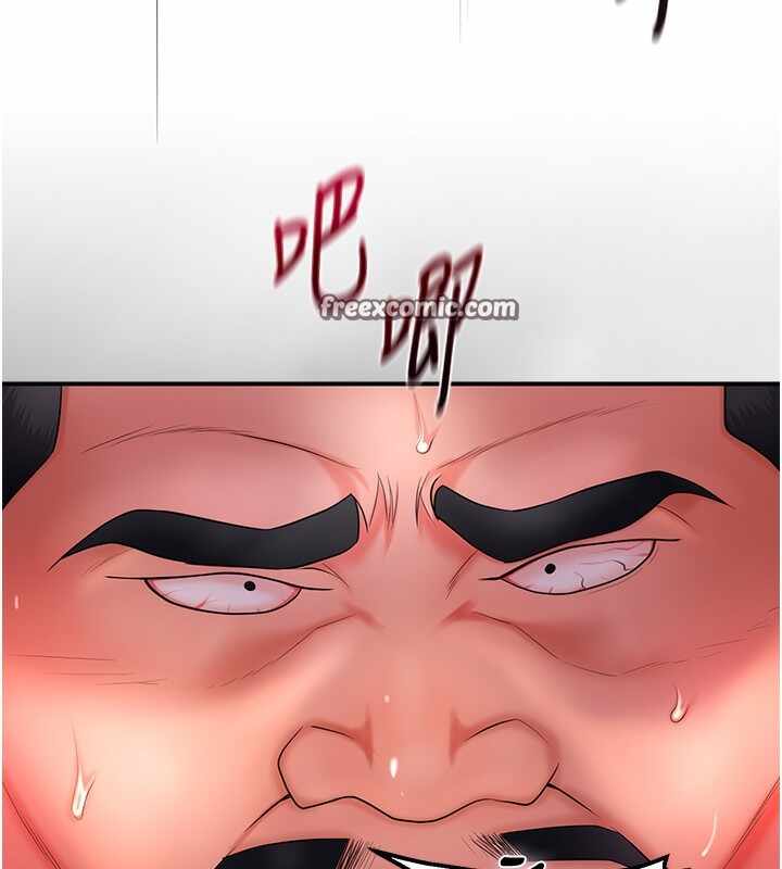 第34张