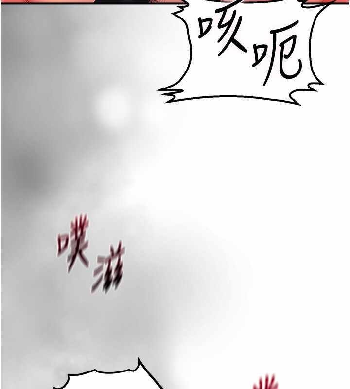 第35张
