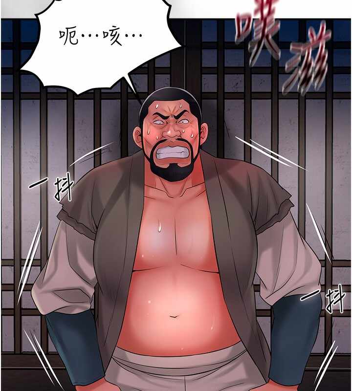 第38张