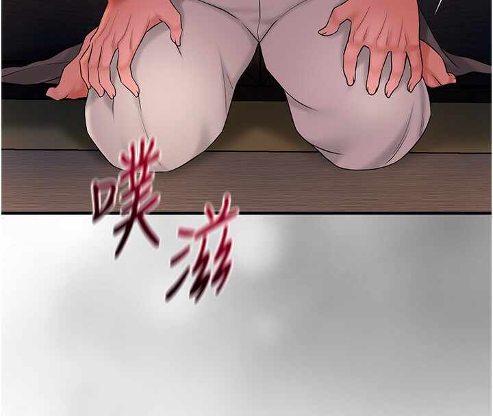 第39张