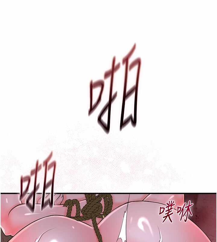 第47张