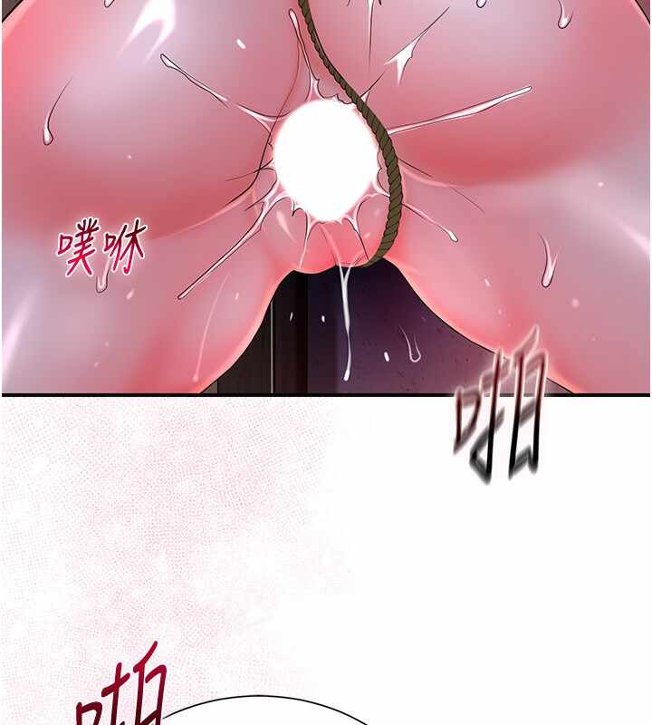 第49张