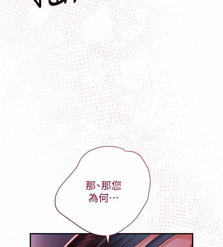 第59张
