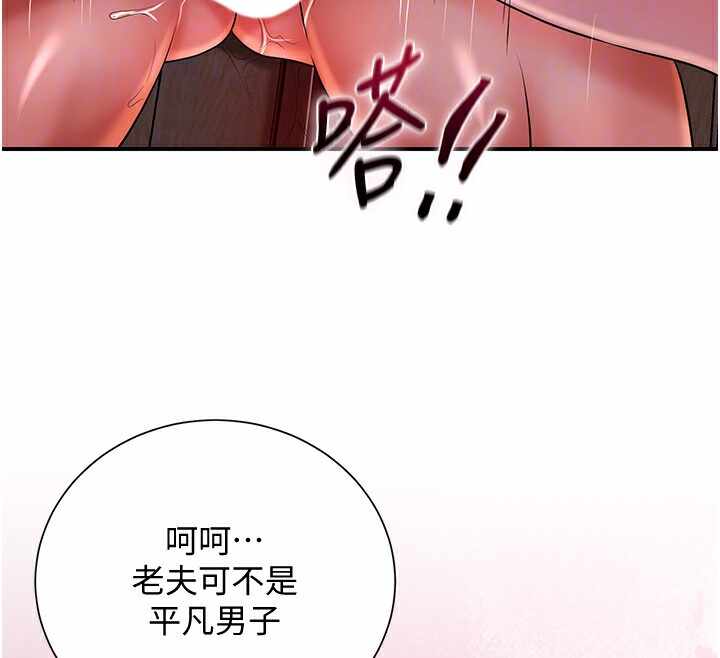 第70张
