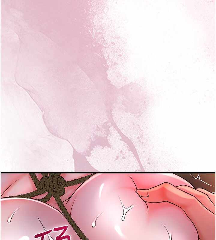 第73张
