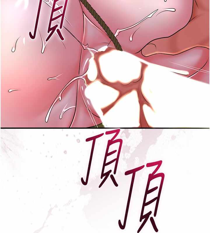 第76张