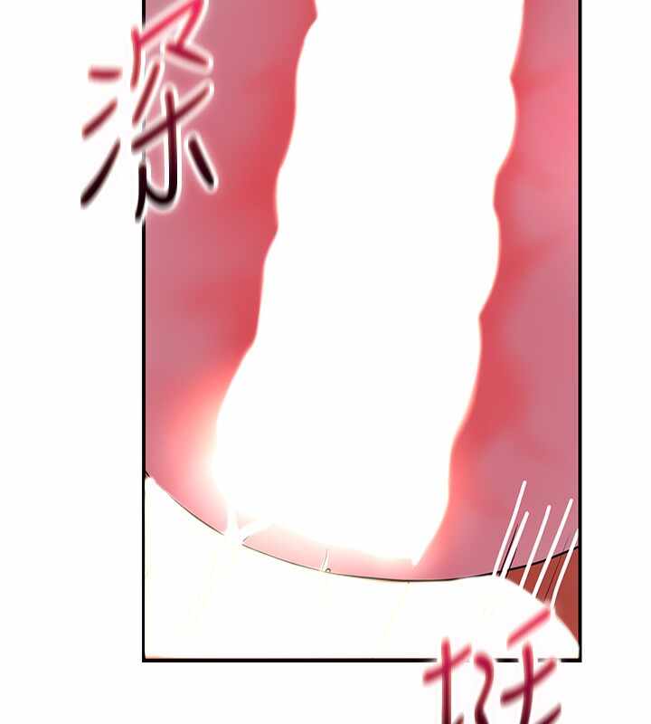 第88张