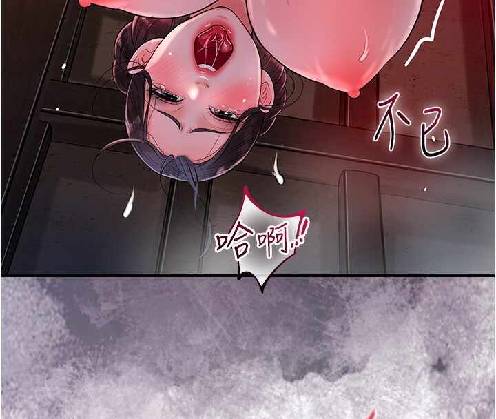 第94张