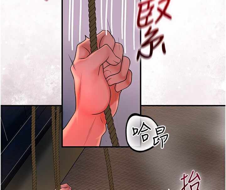 第110张