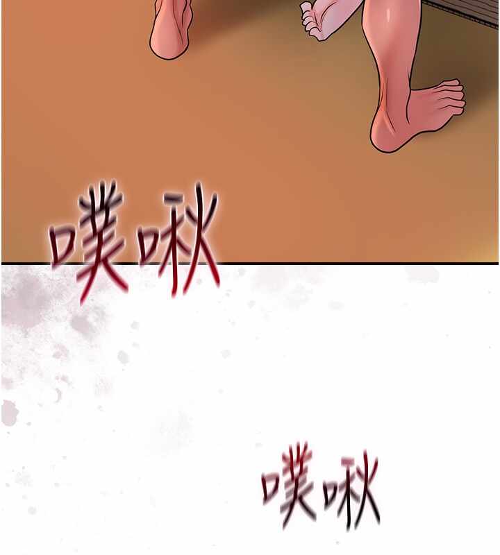 第114张