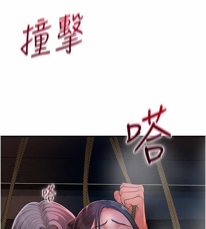 第116张