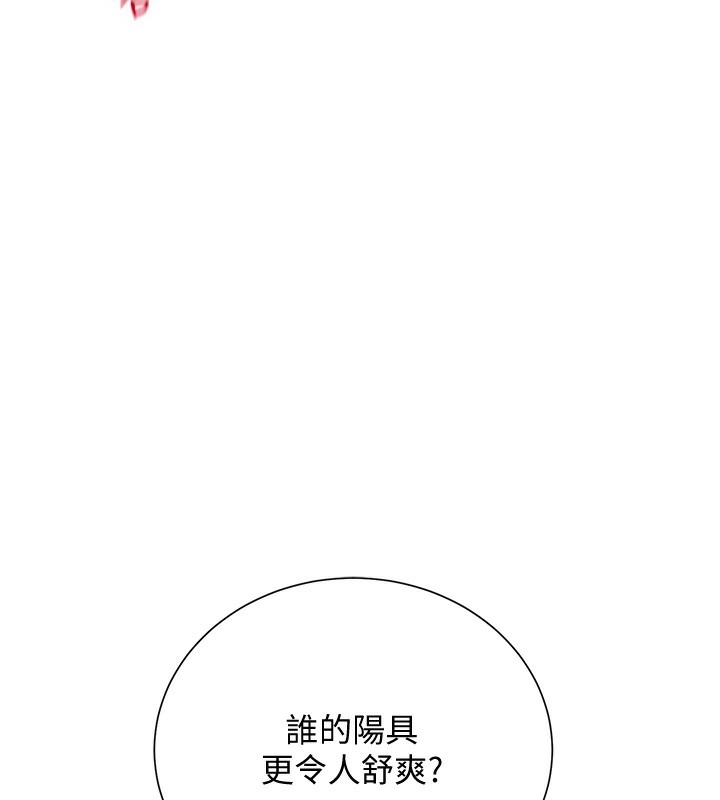 第118张