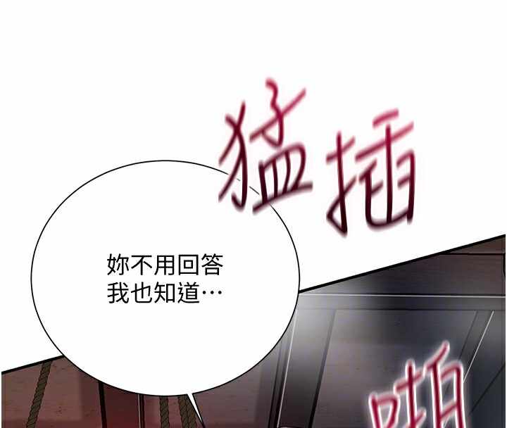 第123张