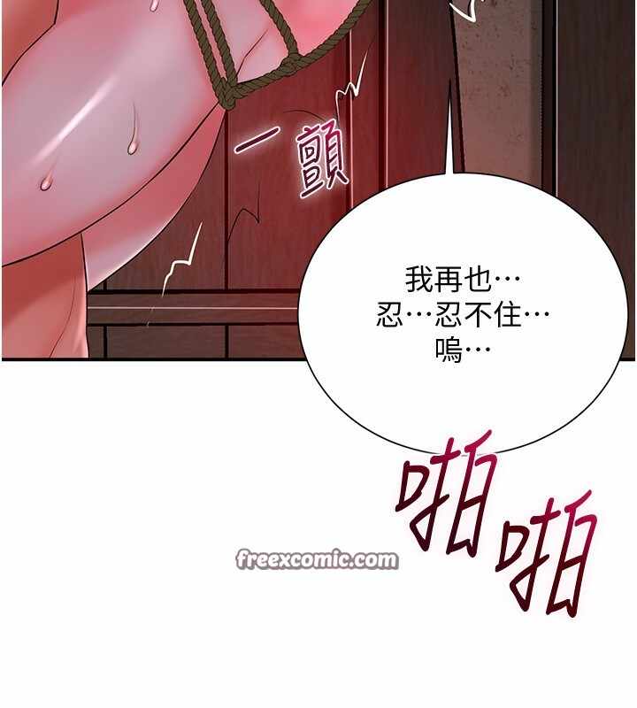 第125张
