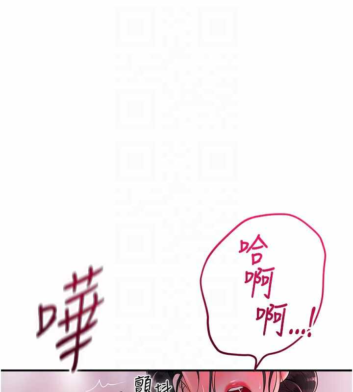 第8张