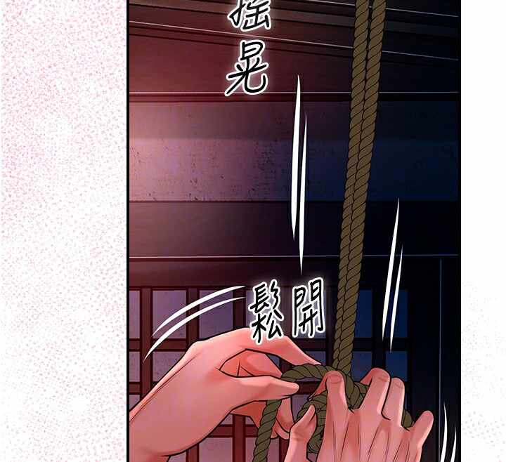 第30张