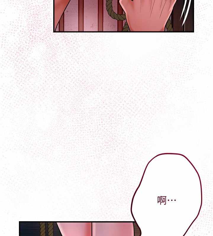 第32张
