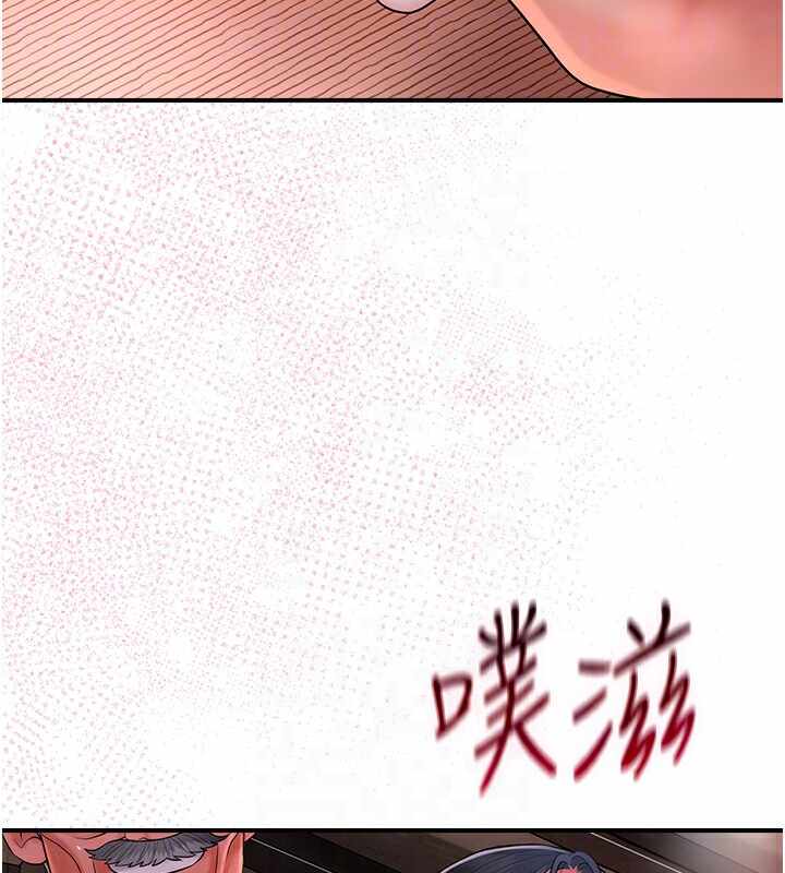 第40张
