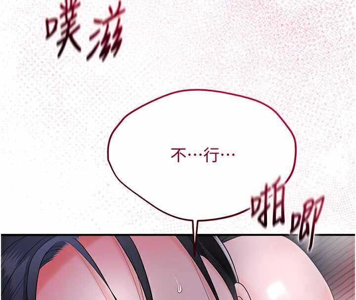 第45张