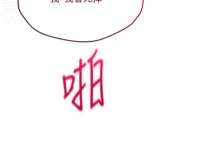 第50张
