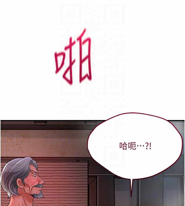 第52张