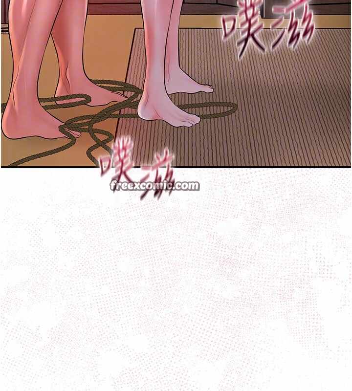 第56张