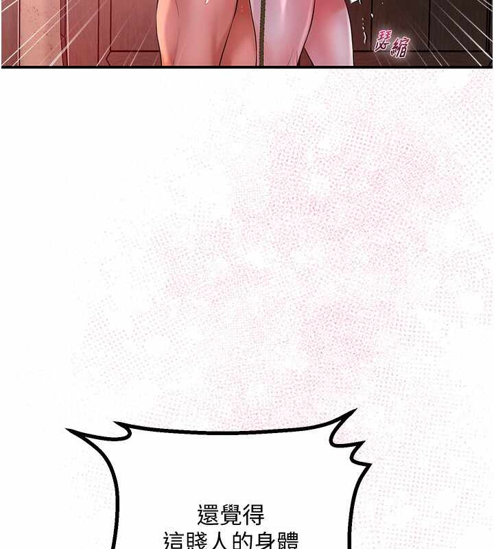 第64张