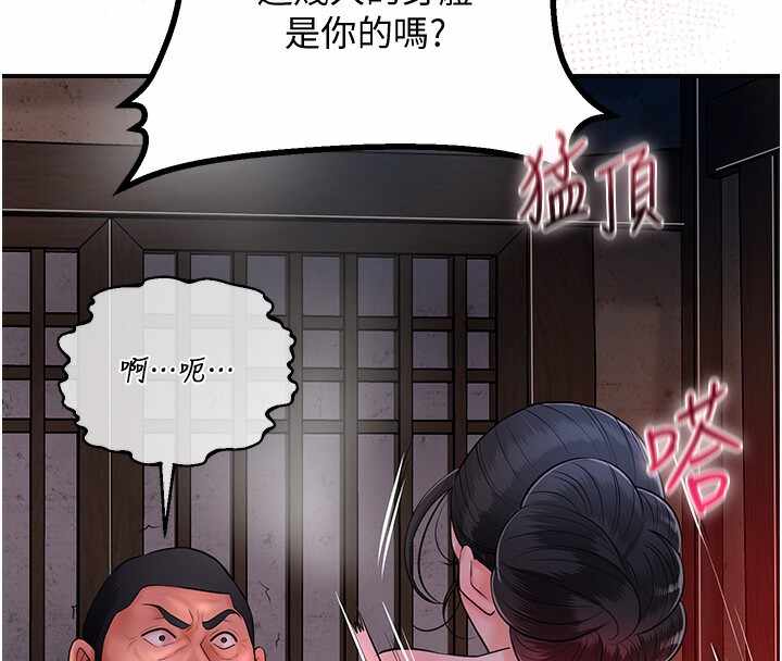 第65张