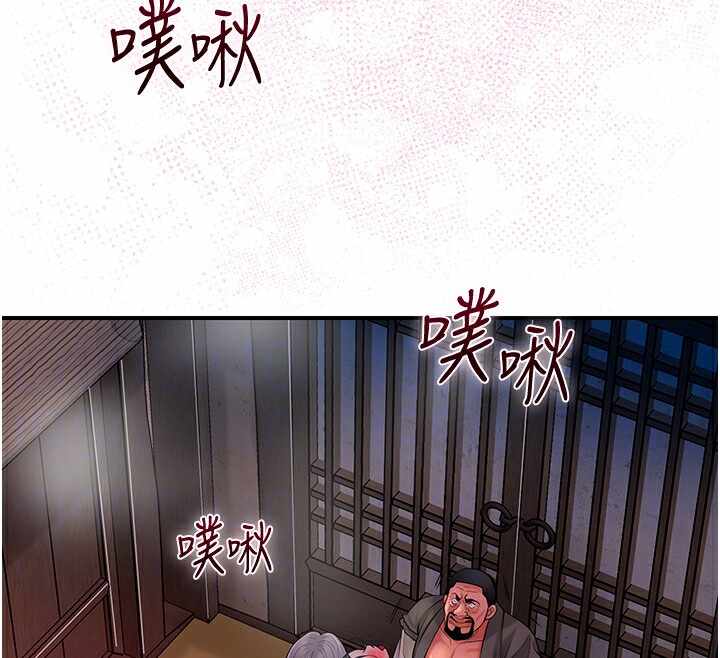 第74张