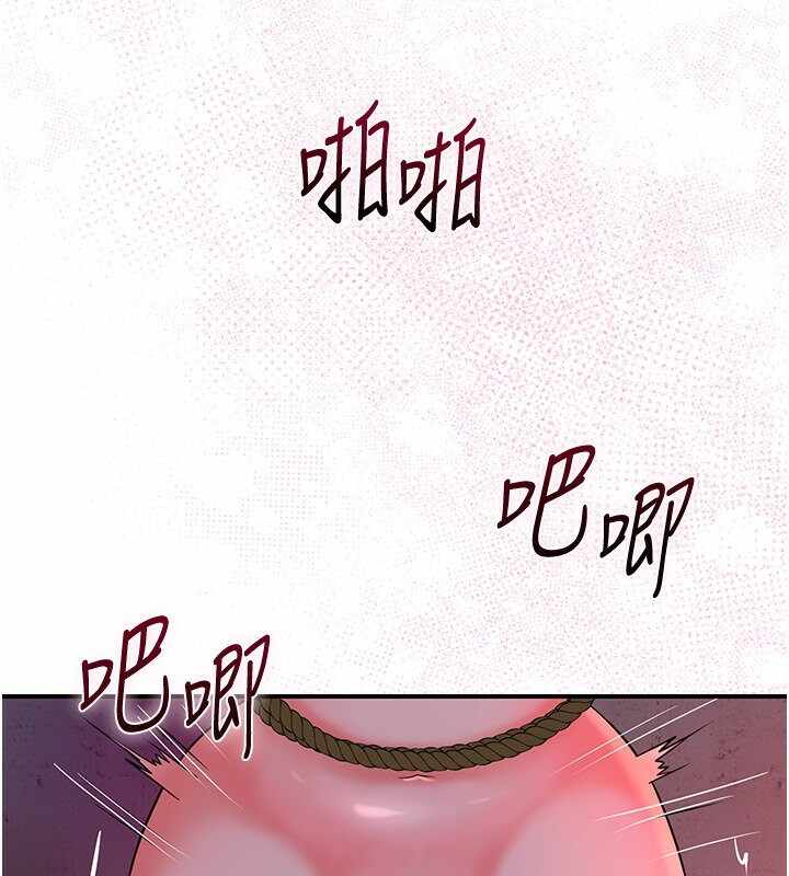 第78张