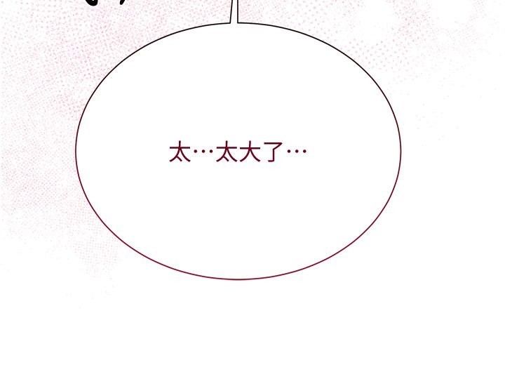 第81张