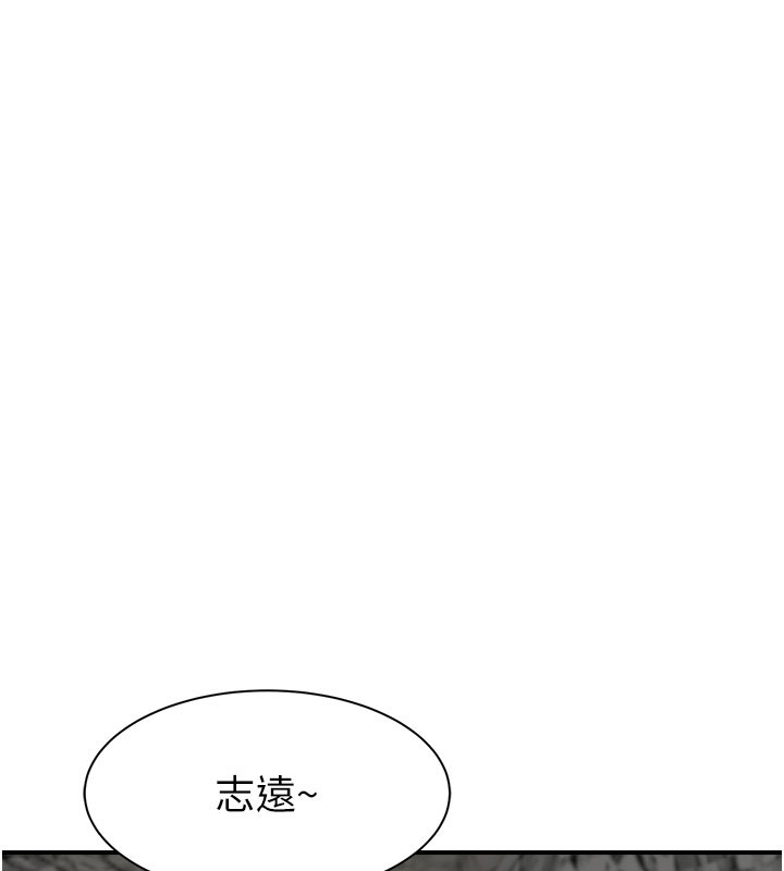 第46张