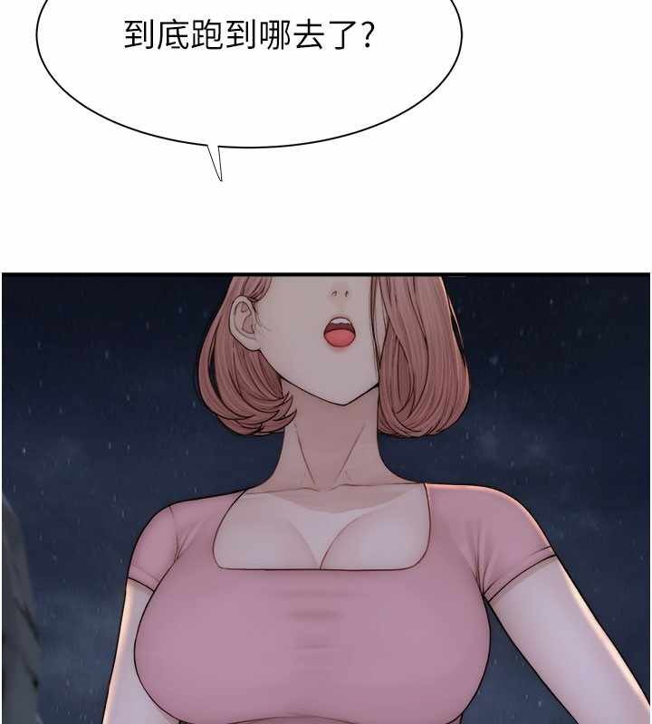 第54张