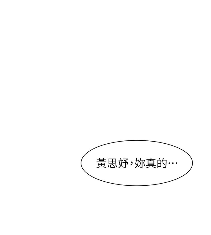 第75张