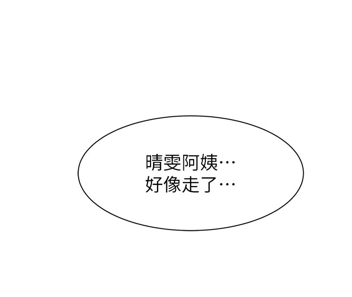 第81张